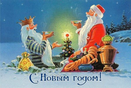 Открытки художника Владимира Ивановича Зарубина