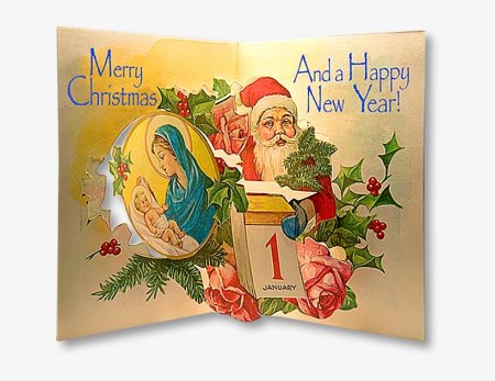 С Рождеством открытка на англ