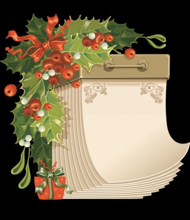 С последним днем сентября