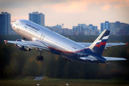 Боинг 777-800 Аэрофлот
