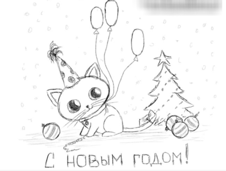 Рисунки на новый год для срисовки карандашом