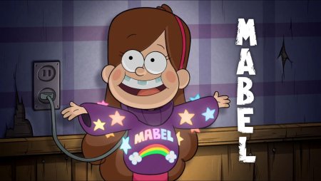 Гравити Фолз мечты Мейбл