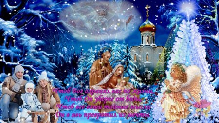 Ролики с Рождеством