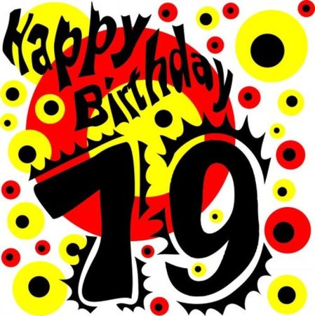 С днём рождения 19 лет парню