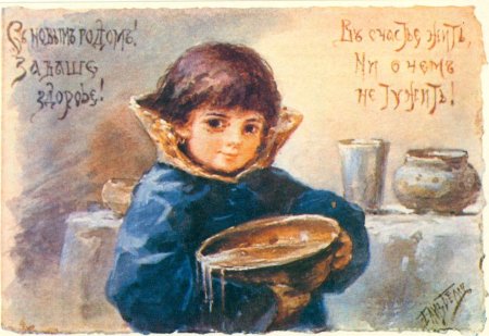 Открытки Елизаветы Бем Рождество