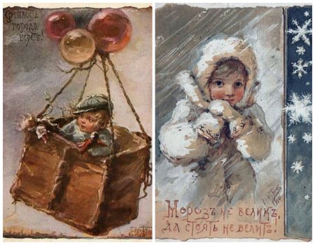 Рождественский сочельник Елизавета Бем
