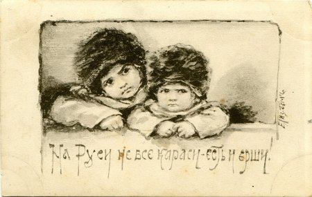 Меркурьева Елизавета Бем