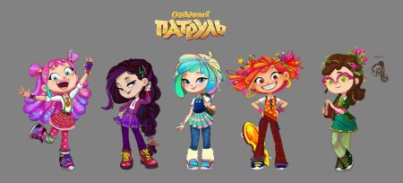 Сказочный патруль концепт арт. Аленка