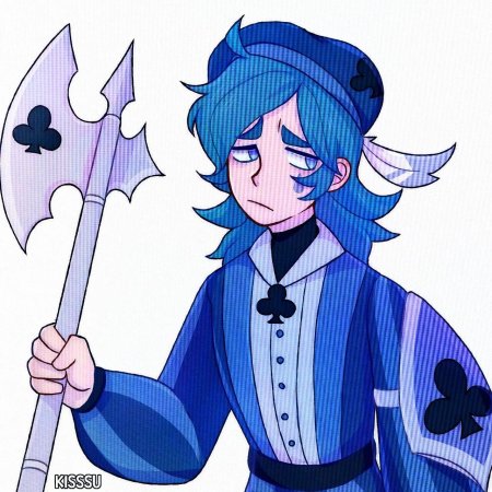 13 Карт Ромео Феликс Хелен земля королей