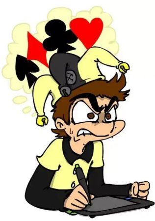 Фёдор Нечитайло земля королей