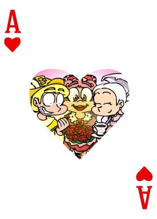 Феликс 13 картчервовый том