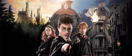 Гарри Поттер на фоне Хогвартса