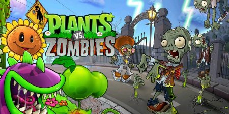Plants vs Zombies 1 зомби