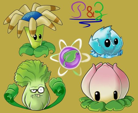Алоэ pvz2