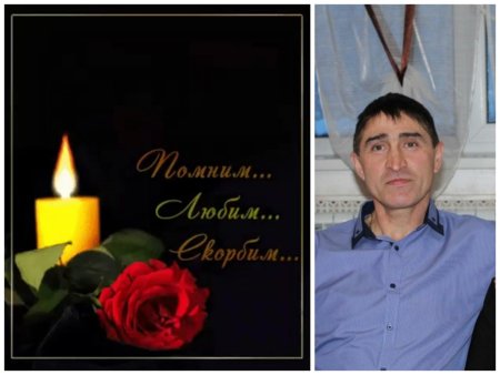 Соболезнования на год смерти