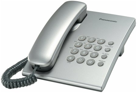 Panasonic KX-ts2361