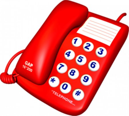 Красный телефон