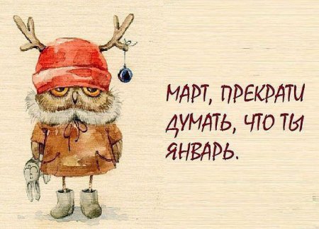 Рисунки Инги Пальцер