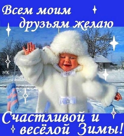Отвяжись плохая жизнь привяжись хорошая