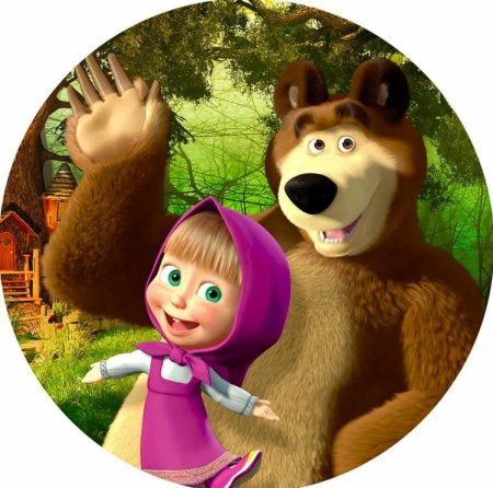Marsha e o Urso