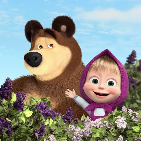 Мультфильм Маша и медведь