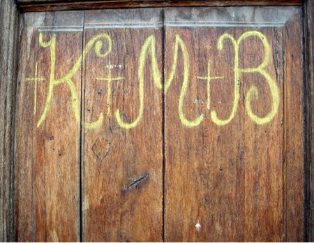 Три короля надпись на дверях