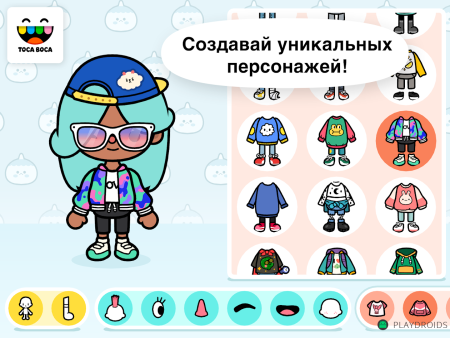 Игра тока бока лайф