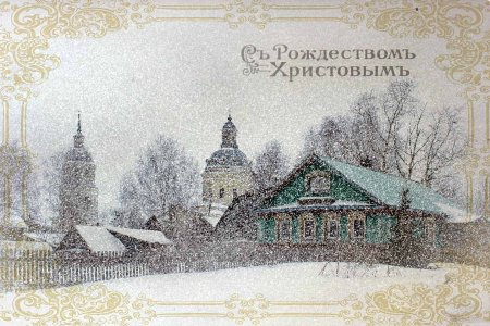 Село Каринка Кирово-Чепецкого района