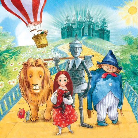 Волшебник изумрудного грода