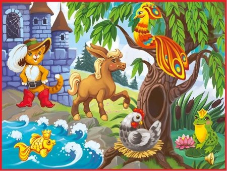 Герои сказок