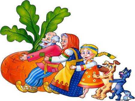 Репка. Русская народная сказка