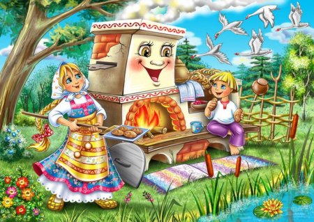 Гуси-лебеди. Русская народная сказка