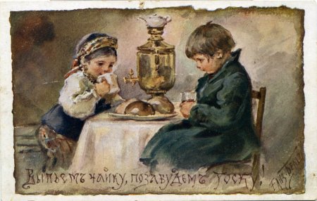Елизавета Бем художница