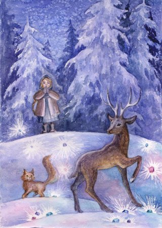 Бажов серебряное копытце