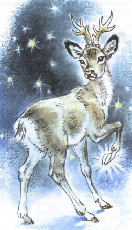 Серебряное копытце. Сказки