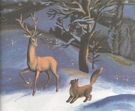 Серебряное копытце