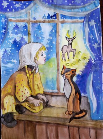 Серебряное копытце Муренка