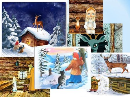 Бажов серебряное копытце