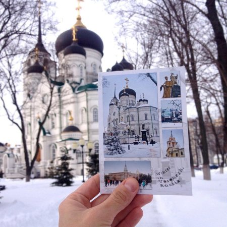 Открытки зимний Воронеж