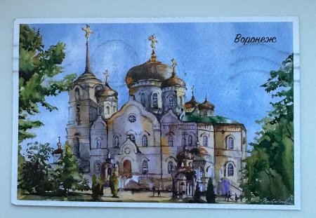 Церковь акварелью Воронеж