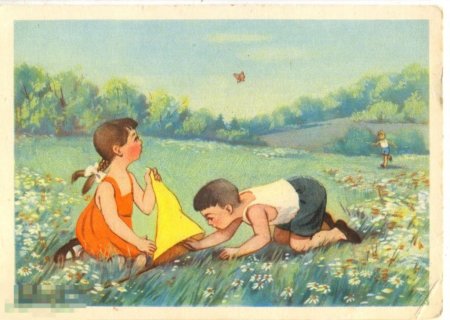 Советские открытки с детьми