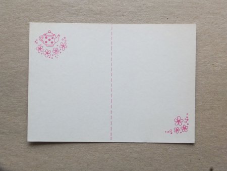 Приглашение с разворотом