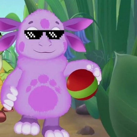 Лунтик Эстетика