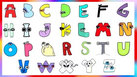 Азбука Alphabet Lor