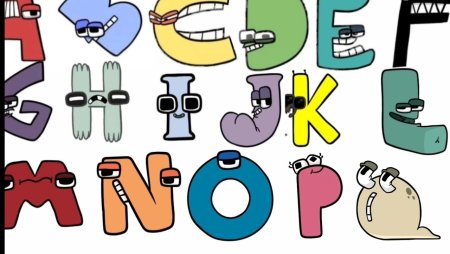 Alphabet Lore i