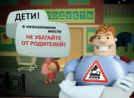 Мультик про Аркадия Паровозова