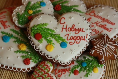 Новогодние Пряничные открытки
