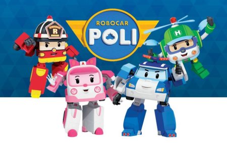 Робокар Поли печать