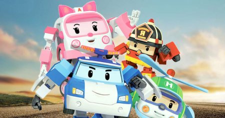 Робокар Поли и его друзья мультсериал