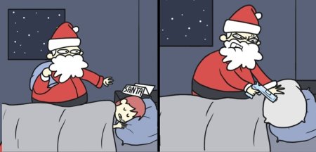 Новый год мэм